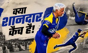 उम्र सिर्फ नंबर है! रणतुंगा की गेंद पर चंदना ने लगाया शानदार डाइव, VIDEO वायरल