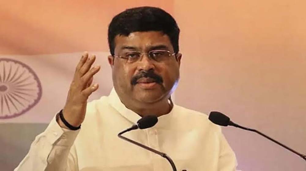 इस्तीफे के बाद धर्मेंद्र प्रधान बोले- युवाओं को गुमराह करने की कोशिश हुई इस्तीफे के बाद धर्मेंद्र प्रधान बोले- युवाओं को गुमराह करने की कोशिश हुई