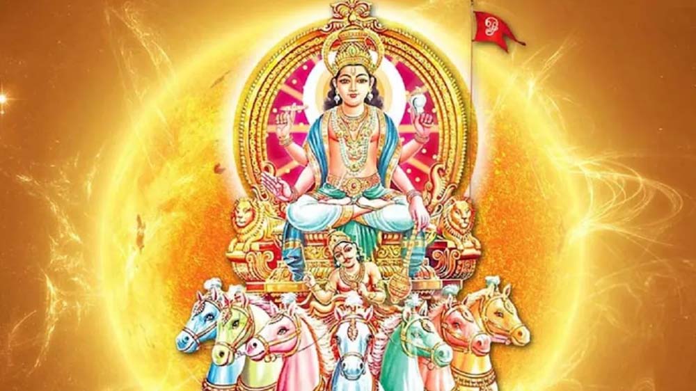 सूर्य का अश्लेषा नक्षत्र में प्रवेश, तीन राशियों को मिलेगा आर्थिक लाभ