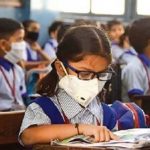 यूपी के स्कूलों में अब ‘कैच-अप’ पढ़ाई, बेसलाइन-एंडलाइन टेस्ट से मापा जाएगा बच्चों का सीखने का स्तर