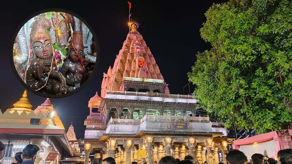 नाग पंचमी पर नागचंद्रेश्वर मंदिर में उमड़ा श्रद्धालुओं का सैलाब, जानें क्यों साल में सिर्फ एक बार खुलते हैं कपाट नाग पंचमी पर नागचंद्रेश्वर मंदिर में उमड़ा श्रद्धालुओं का सैलाब, जानें क्यों साल में सिर्फ एक बार खुलते हैं कपाट
