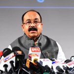 छत्तीसगढ़ में खेलों को मिलेगा बड़ा बढ़ावा, मुख्यमंत्री खेल उत्कर्ष मिशन के लिए ₹100 करोड़ का प्रावधान