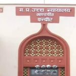 High Court New Rules: वादपत्र-याचिकाओं की डबल साइड प्रिंटिंग अनिवार्य, पत्राचार में हार्ड कॉपी होगी बंद
