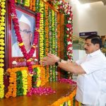 पं. द्वारिका प्रसाद मिश्र का व्यक्तित्व और कृतित्व सदैव रहेगा प्रेरणास्रोत: मुख्यमंत्री डॉ. मोहन यादव