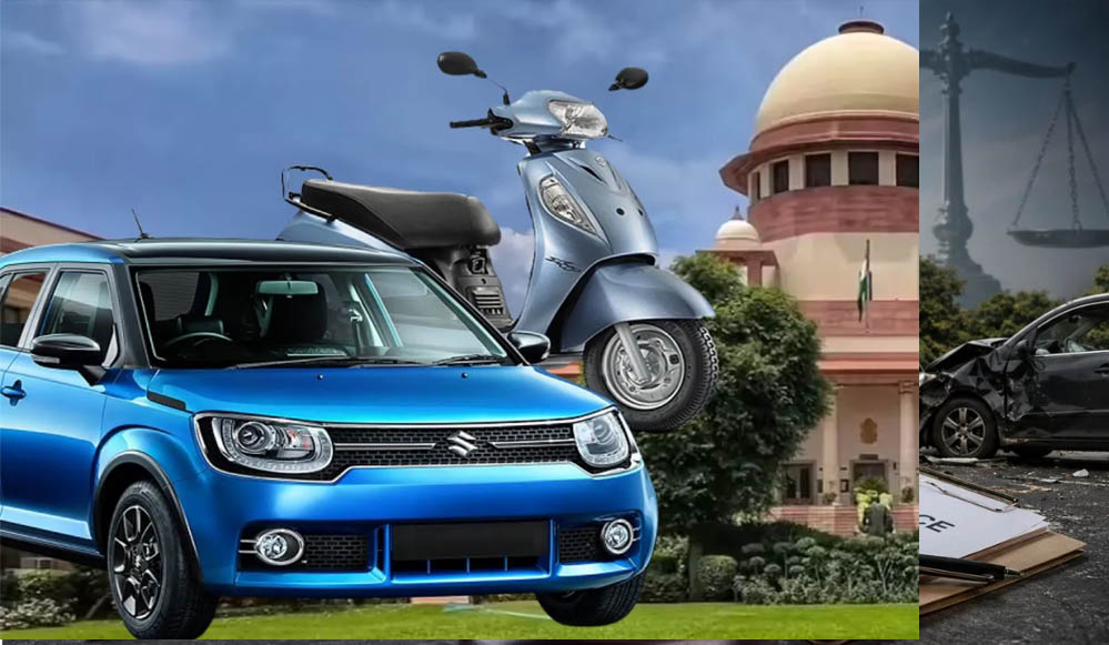 Vehicle Insurance News: बिना बीमा चल रही 56% गाड़ियों पर सुप्रीम कोर्ट की सख्ती, चालान के आदेश