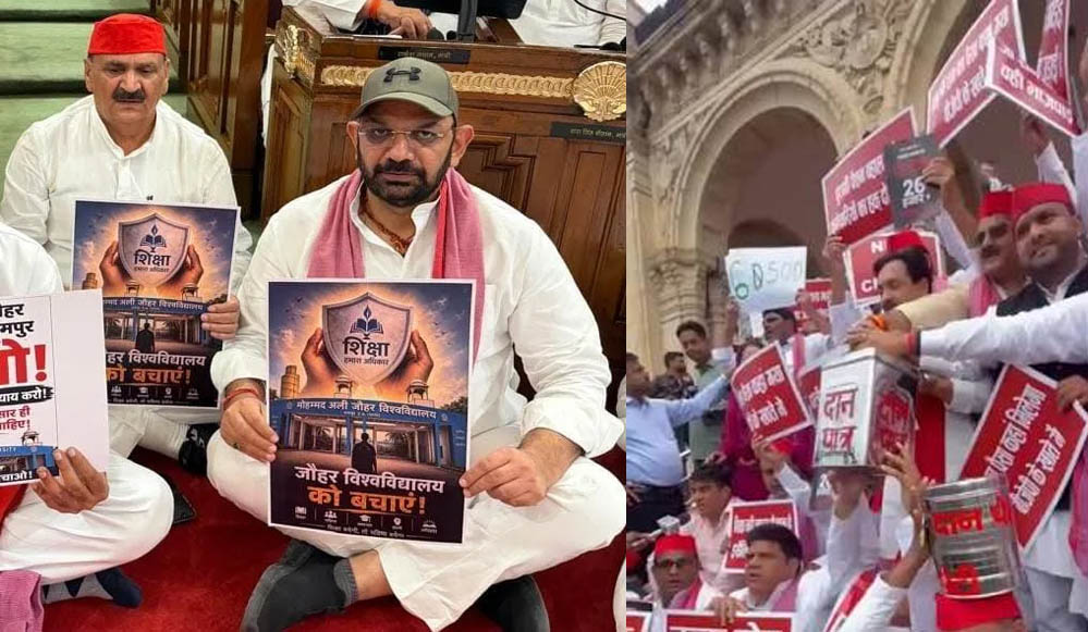 सड़क से सदन तक गूंजा ‘हल्ला बोल’, मुद्दे पर गरमाई सियासत सड़क से सदन तक गूंजा ‘हल्ला बोल’, मुद्दे पर गरमाई सियासत