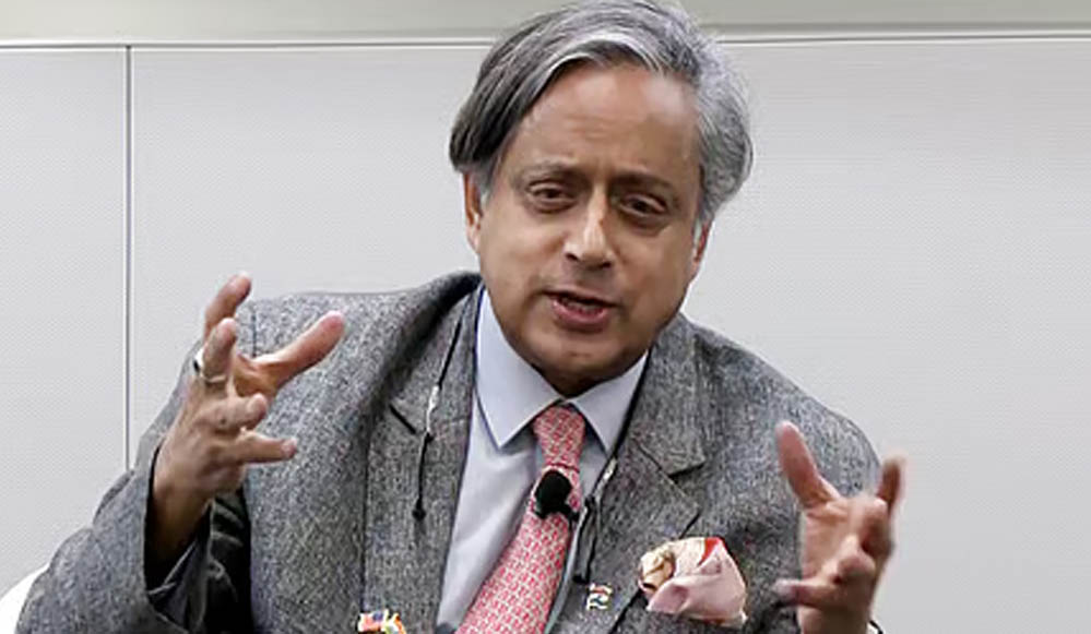 Shashi Tharoor on RSS Event: कांग्रेस सांसद ने तोड़ी चुप्पी, RSS कार्यक्रम में शामिल होने की खबरों पर दिया जवाब Shashi Tharoor on RSS Event: कांग्रेस सांसद ने तोड़ी चुप्पी, RSS कार्यक्रम में शामिल होने की खबरों पर दिया जवाब