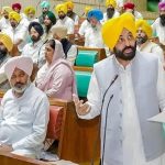 Punjab Assembly: कार्यवाही शुरू होते ही कांग्रेस की नारेबाजी, बिजली ओवरलोडिंग पर गरमाई बहस; आज पेश होगा अहम विधेयक Punjab Assembly: कार्यवाही शुरू होते ही कांग्रेस की नारेबाजी, बिजली ओवरलोडिंग पर गरमाई बहस; आज पेश होगा अहम विधेयक