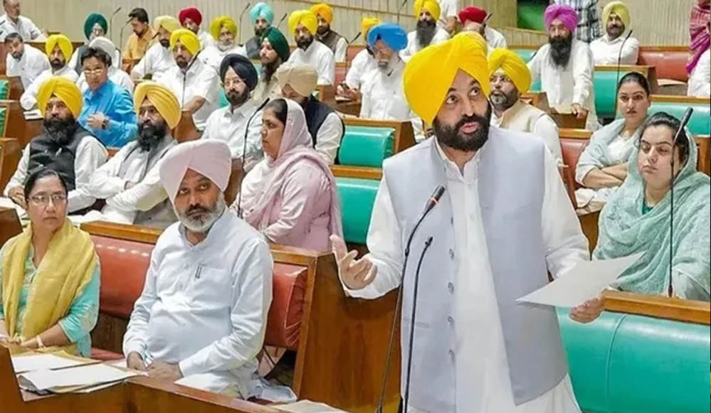 Punjab Assembly: कार्यवाही शुरू होते ही कांग्रेस की नारेबाजी, बिजली ओवरलोडिंग पर गरमाई बहस; आज पेश होगा अहम विधेयक Punjab Assembly: कार्यवाही शुरू होते ही कांग्रेस की नारेबाजी, बिजली ओवरलोडिंग पर गरमाई बहस; आज पेश होगा अहम विधेयक