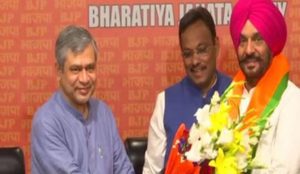 Punjab BJP: तजिंदर सिंह बिट्टू बने प्रदेश उपाध्यक्ष, कांग्रेस की अंदरूनी कलह का फायदा उठाने की तैयारी