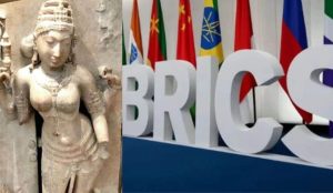 Bhopal BRICS Summit: चार दिन तक सजेगा सांस्कृतिक महाकुंभ, 10 देशों के प्रतिनिधि भोपाल में जुटेंगे Bhopal BRICS Summit: चार दिन तक सजेगा सांस्कृतिक महाकुंभ, 10 देशों के प्रतिनिधि भोपाल में जुटेंगे