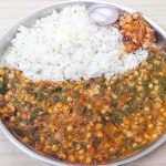 दाल-चावल का स्वाद बढ़ाएगी चटपटी मारवाड़ी डुमरी तड़का चटनी दाल-चावल का स्वाद बढ़ाएगी चटपटी मारवाड़ी डुमरी तड़का चटनी
