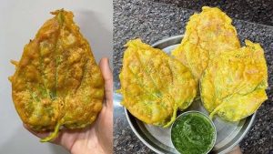 बारिश में बनाएं पान के पत्ते के क्रिस्पी पकौड़े, स्वाद देगा नया ट्विस्ट बारिश में बनाएं पान के पत्ते के क्रिस्पी पकौड़े, स्वाद देगा नया ट्विस्ट