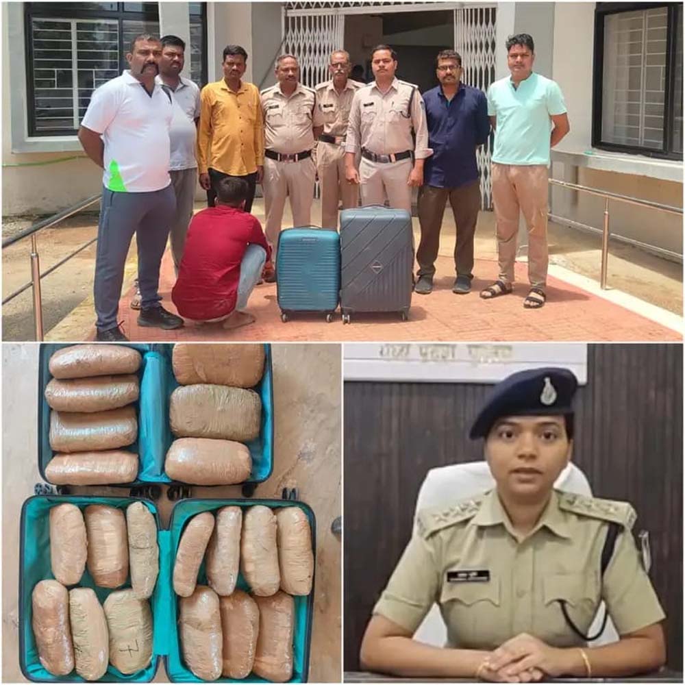 कटनी में पुलिस की बड़ी कार्रवाई, 20 किलो गांजे के साथ तस्कर गिरफ्तार कटनी में पुलिस की बड़ी कार्रवाई, 20 किलो गांजे के साथ तस्कर गिरफ्तार