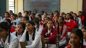 ‘मेरा विद्यालय, मेरा स्वाभिमान’ पोर्टल से सरकारी स्कूलों को मिलेगा बड़ा सहयोग ‘मेरा विद्यालय, मेरा स्वाभिमान’ पोर्टल से सरकारी स्कूलों को मिलेगा बड़ा सहयोग