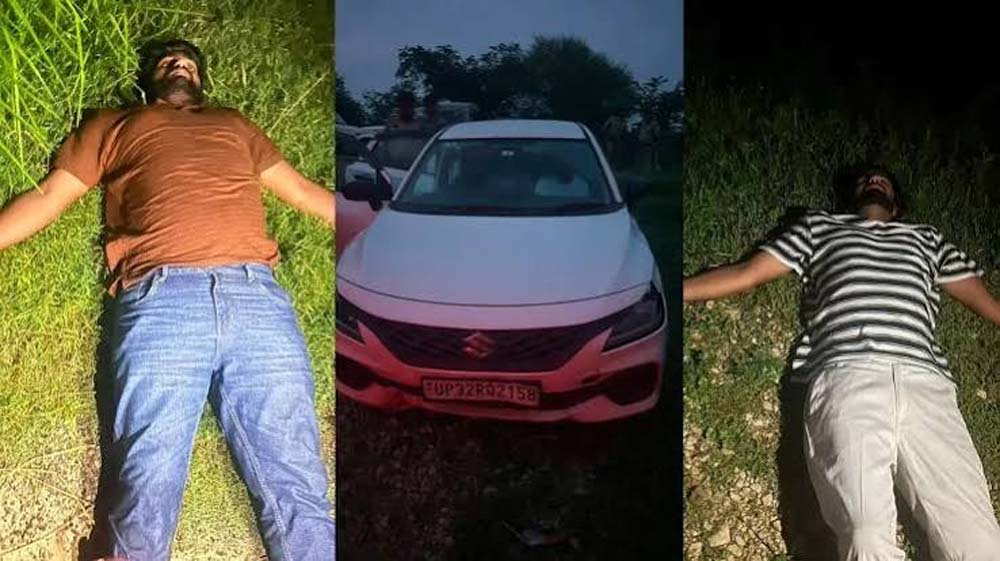 सुल्तानपुर में पुलिस-तस्करों की मुठभेड़, दो घायल; 1.8 किलो मॉर्फिन जब्त सुल्तानपुर में पुलिस-तस्करों की मुठभेड़, दो घायल; 1.8 किलो मॉर्फिन जब्त