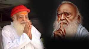 Asaram Rape Case: सुप्रीम कोर्ट ने अंतरिम जमानत देने से किया इनकार, नहीं मिली राहत
