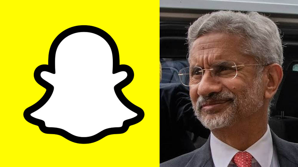 MEA on Snapchat: युवाओं से जुड़ने के लिए विदेश मंत्रालय की नई पहल, सोशल मीडिया पर बढ़ाई मौजूदगी MEA on Snapchat: युवाओं से जुड़ने के लिए विदेश मंत्रालय की नई पहल, सोशल मीडिया पर बढ़ाई मौजूदगी