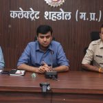 आन-बान के साथ मनाया जाएगा स्वाधीनता दिवस आन-बान के साथ मनाया जाएगा स्वाधीनता दिवस