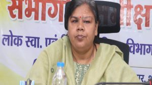 भाग में एनीमिया से किसी भी महिला की मृत्यु होने पर होगी सख्त कार्रवाई- कमिश्नर भाग में एनीमिया से किसी भी महिला की मृत्यु होने पर होगी सख्त कार्रवाई- कमिश्नर