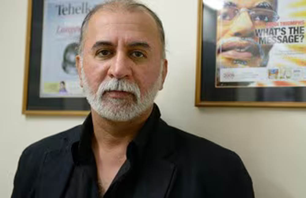Tehelka Rape Case: हाईकोर्ट ने ट्रायल कोर्ट का फैसला बदला, तरुण तेजपाल दोषी करार Tehelka Rape Case: हाईकोर्ट ने ट्रायल कोर्ट का फैसला बदला, तरुण तेजपाल दोषी करार