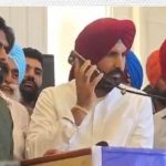 Punjab Politics: राजा वड़िंग पर AAP का निशाना, मंच पर बुलाए गए शख्स पर तस्करी के आरोप