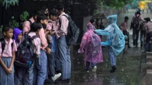 UP Rain Alert: कौशांबी-प्रयागराज में मूसलाधार बारिश के बीच स्कूल बंद, प्रशासन का बड़ा फैसला UP Rain Alert: कौशांबी-प्रयागराज में मूसलाधार बारिश के बीच स्कूल बंद, प्रशासन का बड़ा फैसला