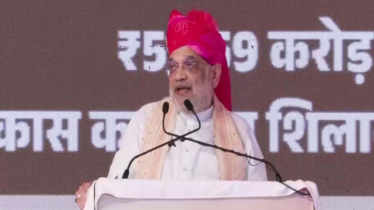 ‘वंदे मातरम्’ रोकने के आरोप पर भड़के अमित शाह, बोले- कांग्रेस को देश से माफी मांगनी चाहिए ‘वंदे मातरम्’ रोकने के आरोप पर भड़के अमित शाह, बोले- कांग्रेस को देश से माफी मांगनी चाहिए