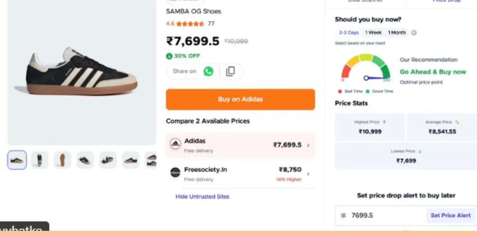 Adidas Samba OG पर बंपर डिस्काउंट, ₹10,999 वाले स्नीकर्स ₹7,699 में मिल रहे