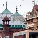 श्रीकृष्ण जन्मभूमि पर कारसेवा के ऐलान से मथुरा में अलर्ट, प्रशासन से बातचीत के बाद स्थगित श्रीकृष्ण जन्मभूमि पर कारसेवा के ऐलान से मथुरा में अलर्ट, प्रशासन से बातचीत के बाद स्थगित