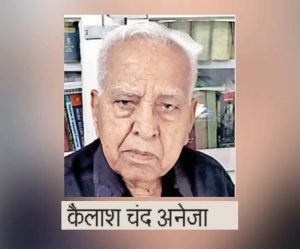 ‘शरणार्थी नहीं, पुरुषार्थी हैं’, विभाजन के बाद मेहनत से बदली जिंदगी