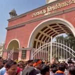 लखनऊ यूनिवर्सिटी में BTech-MCA डायरेक्ट एडमिशन, 12 अगस्त तक आवेदन लखनऊ यूनिवर्सिटी में BTech-MCA डायरेक्ट एडमिशन, 12 अगस्त तक आवेदन
