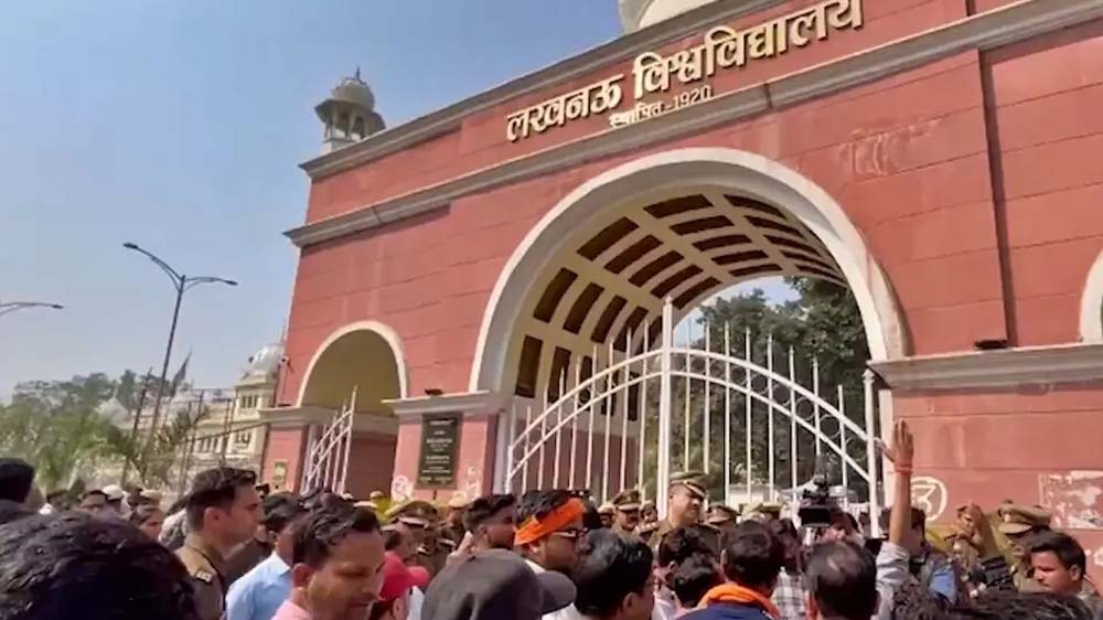 लखनऊ यूनिवर्सिटी में BTech-MCA डायरेक्ट एडमिशन, 12 अगस्त तक आवेदन लखनऊ यूनिवर्सिटी में BTech-MCA डायरेक्ट एडमिशन, 12 अगस्त तक आवेदन