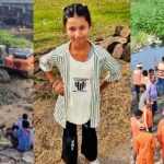 चारू की तलाश खत्म, काली नदी में जलकुंभी के बीच मिला शव