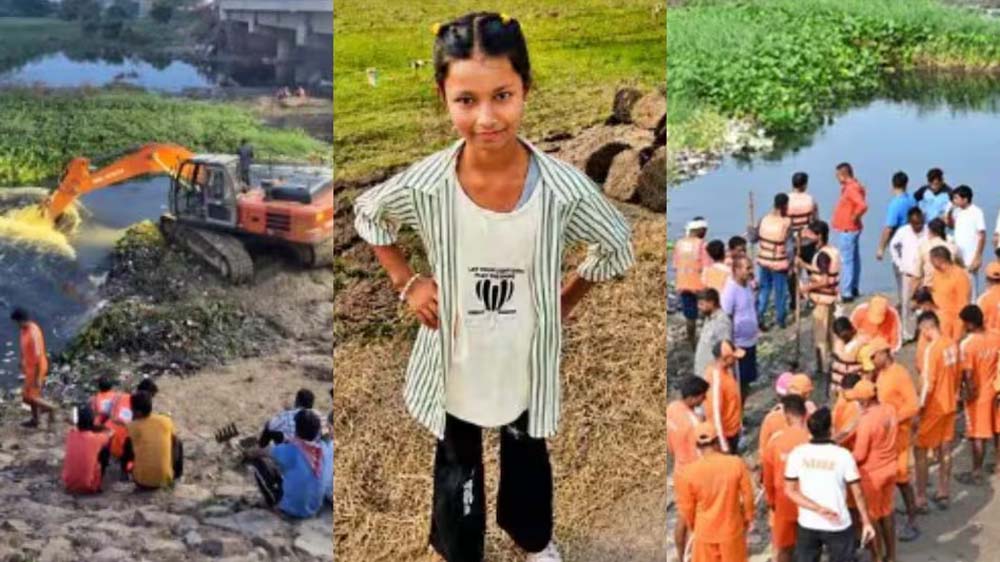 चारू की तलाश खत्म, काली नदी में जलकुंभी के बीच मिला शव चारू की तलाश खत्म, काली नदी में जलकुंभी के बीच मिला शव