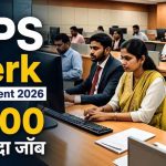IBPS ने निकाली 11,403 क्लर्क भर्ती, बैंकिंग नौकरी का सुनहरा मौका