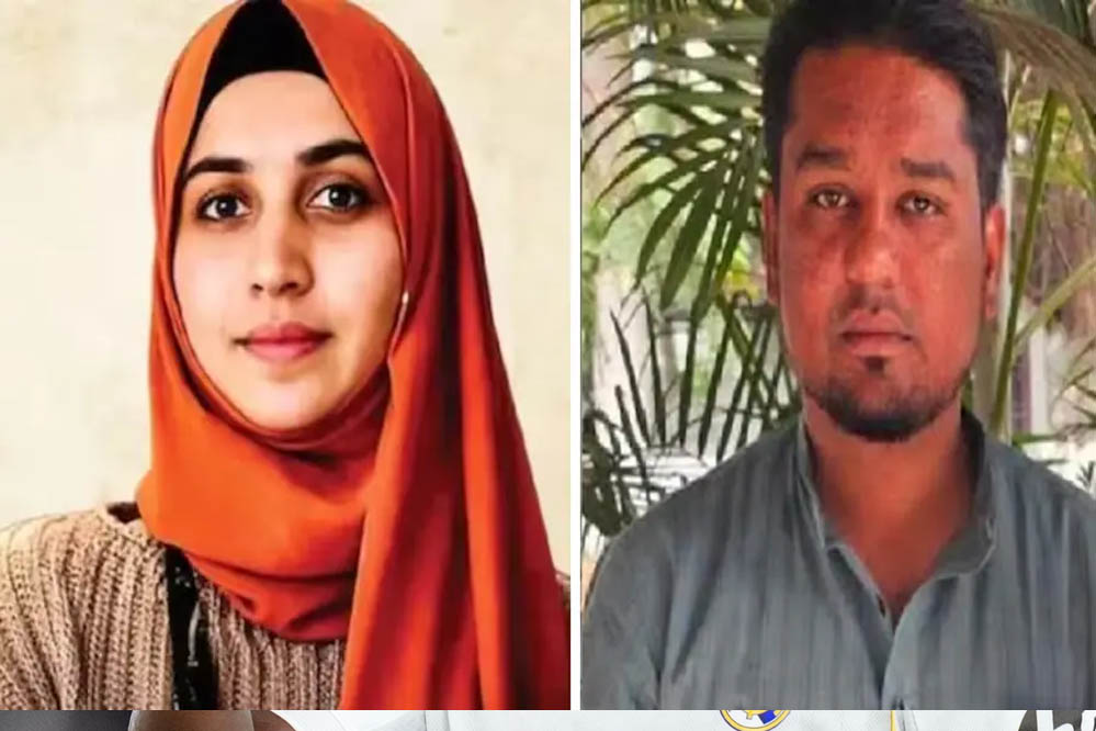 TCS Case: AIMIM पार्षद मतीन पटेल गिरफ्तार, पुलिस का दावा- निदा खान को दी थी शरण TCS Case: AIMIM पार्षद मतीन पटेल गिरफ्तार, पुलिस का दावा- निदा खान को दी थी शरण