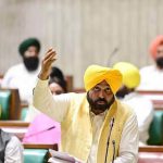 किसानों के लिए बड़ी पहल! काश्तकारों के नाम पर जमीन दर्ज करने के प्रस्ताव पर CM मान का बड़ा बयान किसानों के लिए बड़ी पहल! काश्तकारों के नाम पर जमीन दर्ज करने के प्रस्ताव पर CM मान का बड़ा बयान