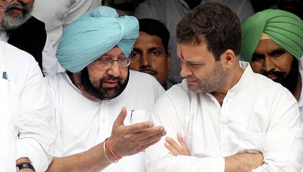 राहुल गांधी ने कहा- ‘अमरिंदर अंकल मेरे पसंदीदा BJP नेता’, पंजाब कांग्रेस में विवाद के बीच बयान बना चर्चा का विषय