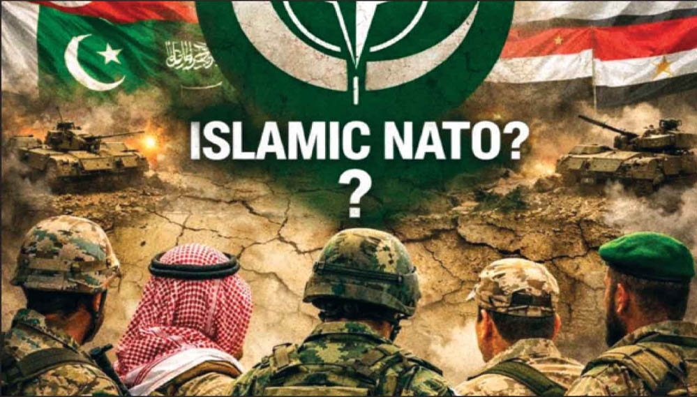 पाकिस्तान की नई रणनीति! दो मुस्लिम देशों के साथ बना नया मोर्चा, ‘इस्लामिक NATO’ पर बढ़ी चर्चा पाकिस्तान की नई रणनीति! दो मुस्लिम देशों के साथ बना नया मोर्चा, ‘इस्लामिक NATO’ पर बढ़ी चर्चा