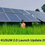 PM-KUSUM-2 Scheme: सोलर पंप पर भारी सब्सिडी, किसान खेत में उगाएंगे बिजली और बढ़ेगी आय