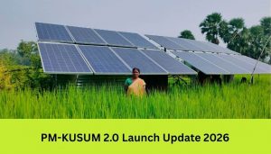 PM-KUSUM-2 Scheme: सोलर पंप पर भारी सब्सिडी, किसान खेत में उगाएंगे बिजली और बढ़ेगी आय