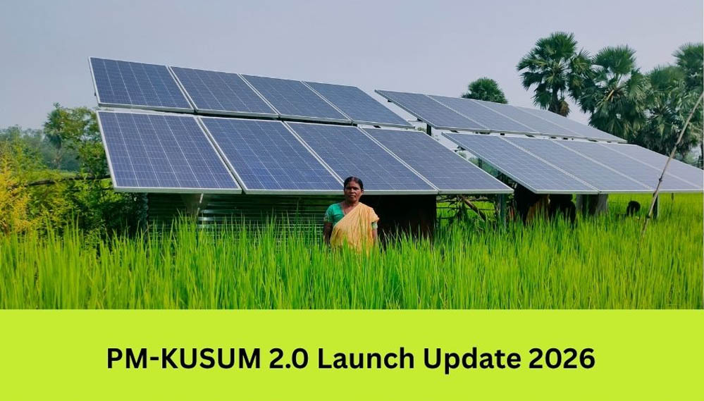 PM-KUSUM-2 Scheme: सोलर पंप पर भारी सब्सिडी, किसान खेत में उगाएंगे बिजली और बढ़ेगी आय PM-KUSUM-2 Scheme: सोलर पंप पर भारी सब्सिडी, किसान खेत में उगाएंगे बिजली और बढ़ेगी आय
