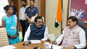 छिंदवाड़ा की प्रतिभाएं पूरे प्रदेश के लिए प्रेरणा: मुख्यमंत्री डॉ. मोहन यादव छिंदवाड़ा की प्रतिभाएं पूरे प्रदेश के लिए प्रेरणा: मुख्यमंत्री डॉ. मोहन यादव
