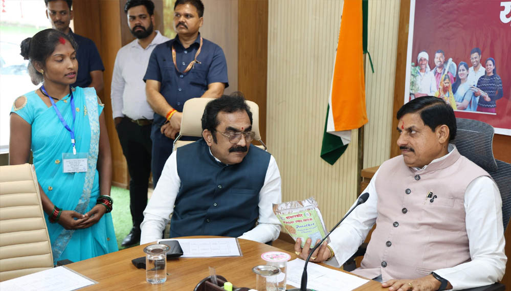 छिंदवाड़ा की प्रतिभाएं पूरे प्रदेश के लिए प्रेरणा: मुख्यमंत्री डॉ. मोहन यादव छिंदवाड़ा की प्रतिभाएं पूरे प्रदेश के लिए प्रेरणा: मुख्यमंत्री डॉ. मोहन यादव