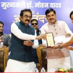 शासकीय योजनाओं और कार्यक्रमों के क्रियान्वयन का मैदानी स्तर पर लेंगे जायजा : मुख्यमंत्री डॉ. यादव