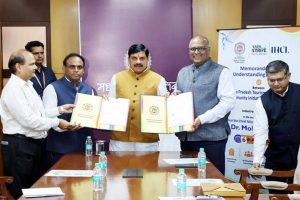 CM डॉ. मोहन यादव की मौजूदगी में MP पर्यटन बोर्ड और टाटा स्ट्राइव के बीच हुआ अहम MoU CM डॉ. मोहन यादव की मौजूदगी में MP पर्यटन बोर्ड और टाटा स्ट्राइव के बीच हुआ अहम MoU