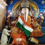 उज्जैन में 15 नहीं, 11 अगस्त को मनाया जाएगा स्वतंत्रता दिवस! जानिए तिथि और 1947 की अनोखी परंपरा