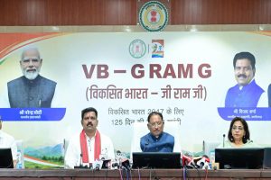 छत्तीसगढ़ में ‘मेरी बेटी–मेरा अभिमान’ अभियान शुरू, मुख्यमंत्री साय की नई पहल से बेटियों को मिलेगा बढ़ावा