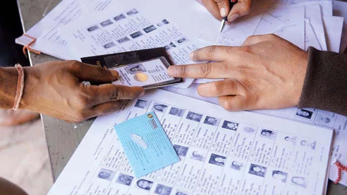 मतदाता सूची में गलती मिलने पर आज से दर्ज करा सकेंगे दावा और आपत्ति